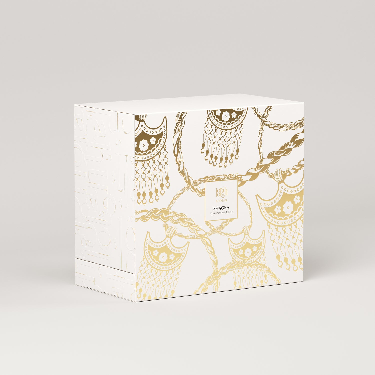 Shagra Box - Limited Edition