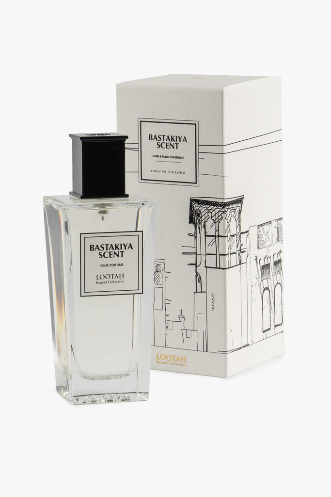 عطر البستكية 