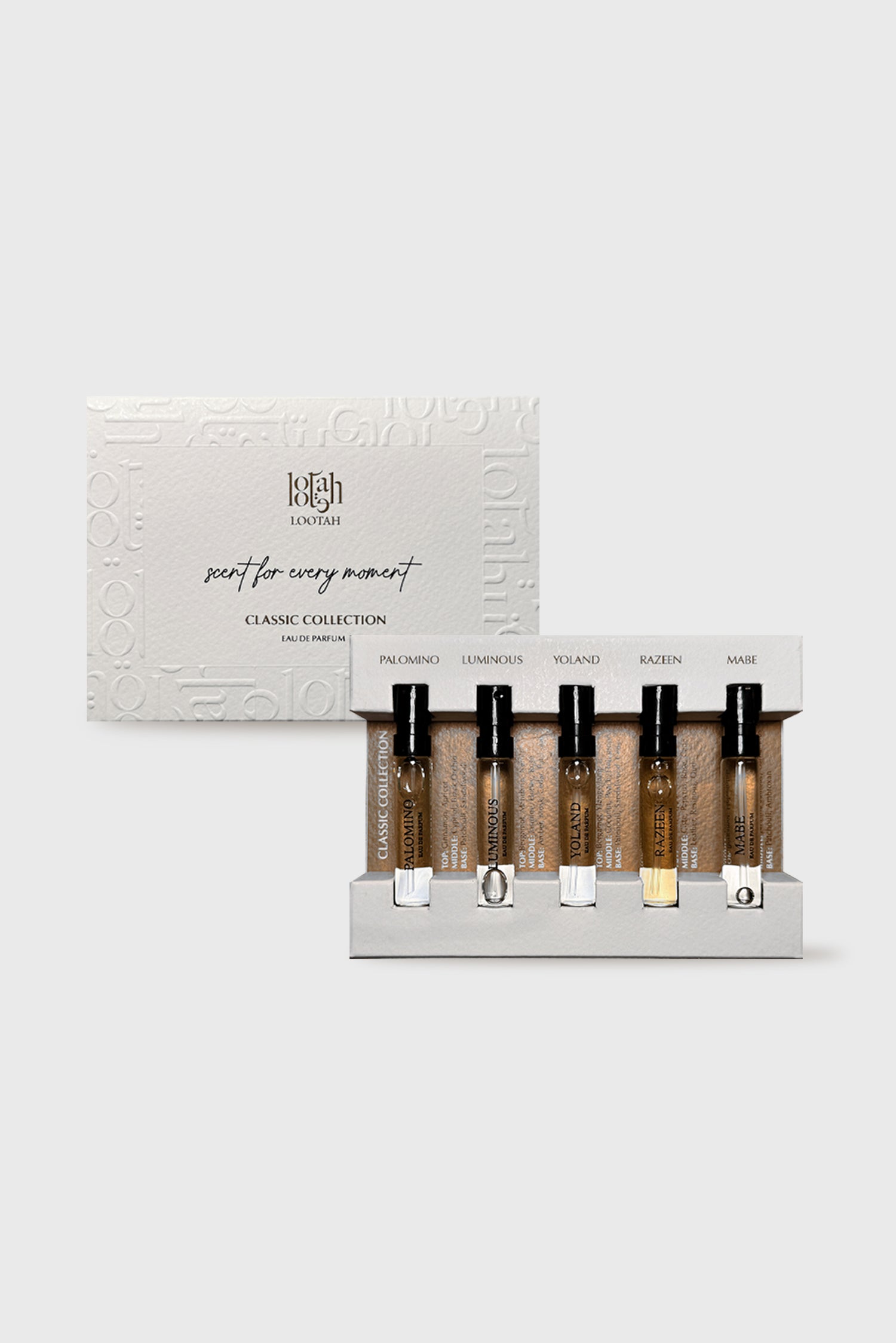 Discovery Classic collection set