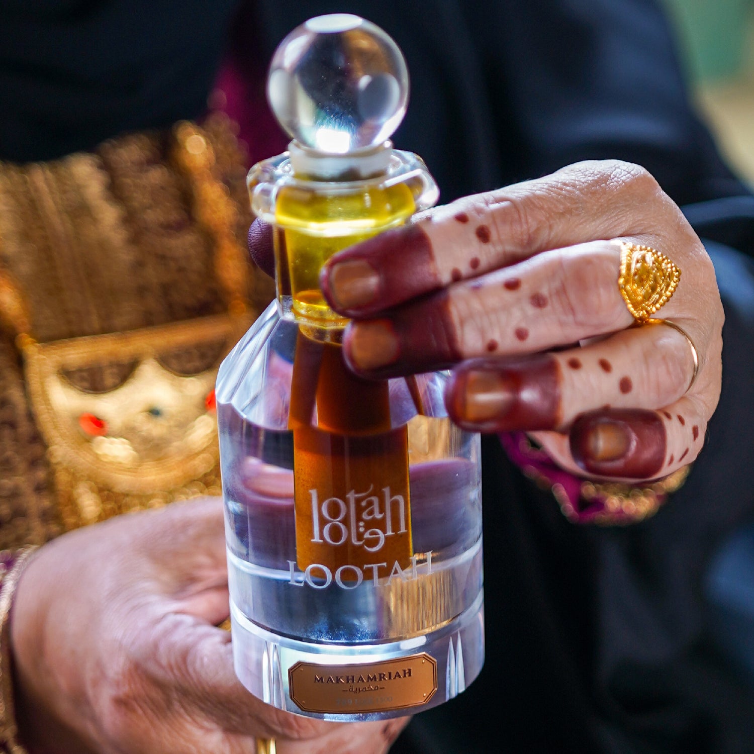 Makhamriah